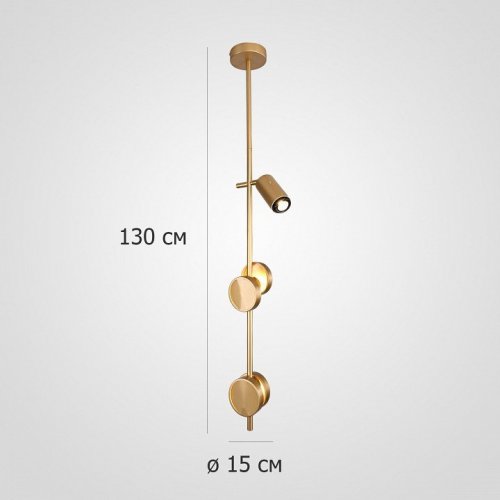 Спот ImperiumLoft Chody01