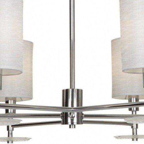 Люстра на штанге Maytoni Modern MOD034PL-06CH