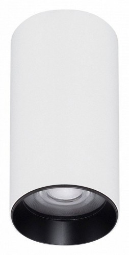 Накладной светильник Arlight GABI 052338