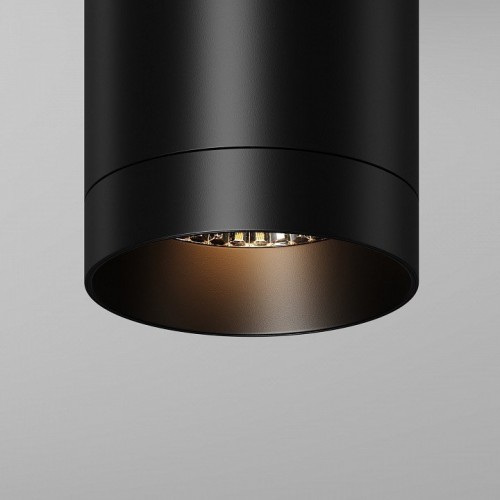 Потолочный светильник уличный Maytoni Luxe O500CL-L10B3K