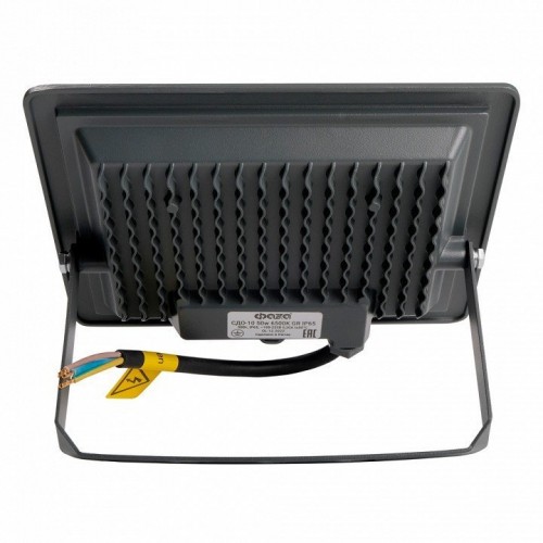 Настенно-потолочный прожектор Jazzway  СДО-10 70w 6500K GR IP65