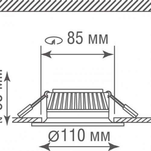 Точечный светильник Donolux Ritm DL18891WB7W