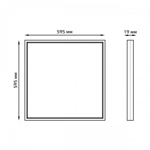 Потолочный светодиодный светильник Gauss 842123240