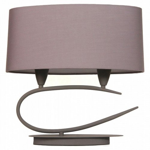Настольная лампа Mantra Lua Ash Grey 3683 Настольная лампа Mantra Lua Ash Grey 3683