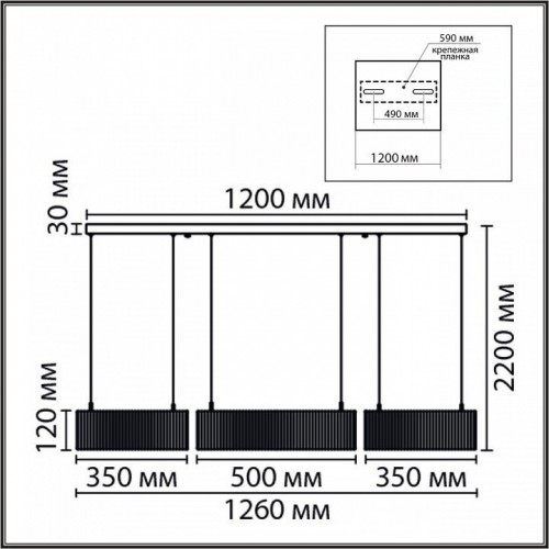 Подвесной светильник Lumion Kava 8371/70L