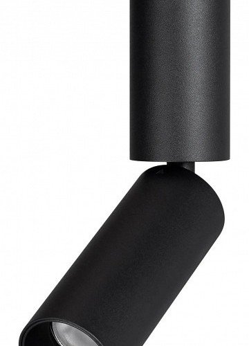 Светильник на штанге Arlight NUANCE 049915