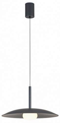 Подвесной светильник Mantra Lidia 8977