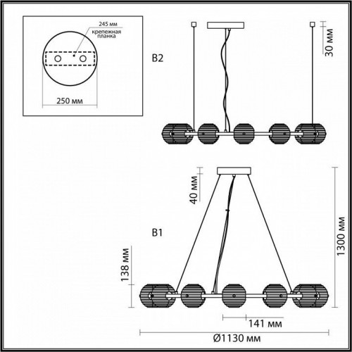 Подвесной светильник Odeon Light Troni 5041/120L Подвесной светильник Odeon Light Troni 5041/120L