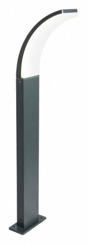 Уличный светодиодный светильник Favourite Spherical 3034-1T