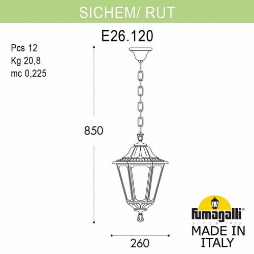 Уличный светильник подвесной Fumagalli Rut E26.120.000.BYE27