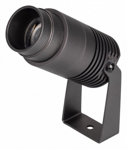 Прожектор уличный Arlight ALT-RAY-ZOOM 028076