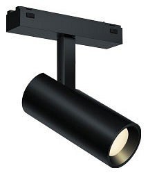 Светильник на штанге iLedex Technical VISION48/25 4825-042-D34-8W-40DG-3000K-BK