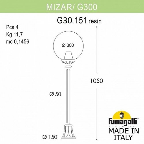 Наземный фонарь Fumagalli GLOBE 300 G30.151.000.WZF1R