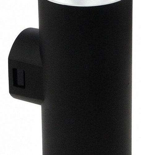Светильник на штанге Arte Lamp Alcyone A6109AL-2BK Светильник на штанге Arte Lamp Alcyone A6109AL-2BK