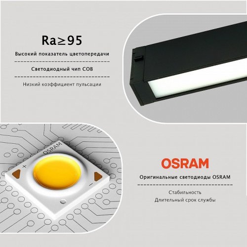 Встраиваемый светильник LIGHTERA Startrek 220 LE168TRL-18B3K Встраиваемый светильник LIGHTERA Startrek 220 LE168TRL-18B3K