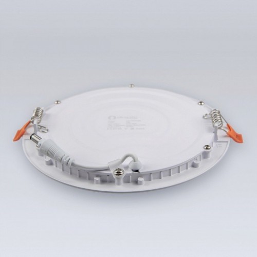 Встраиваемый светильник Eleganz  1467