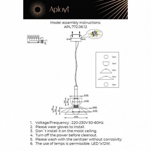 Подвесной светильник Aployt Daga APL.772.06.12