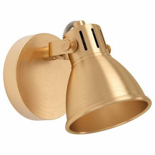 Спот Eglo Seras 900169 Спот Eglo Seras 900169