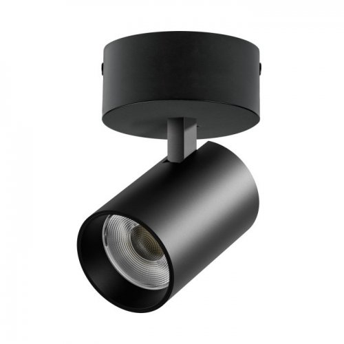 Спот Alta Base A5347SO