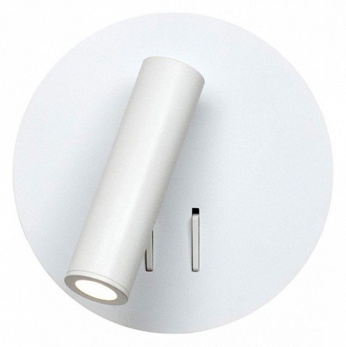 Светодиодный спот Loft IT Smile Loft2018-WH