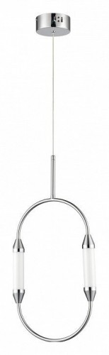 Подвесной светильник Vele Luce Capsula VL7293P11