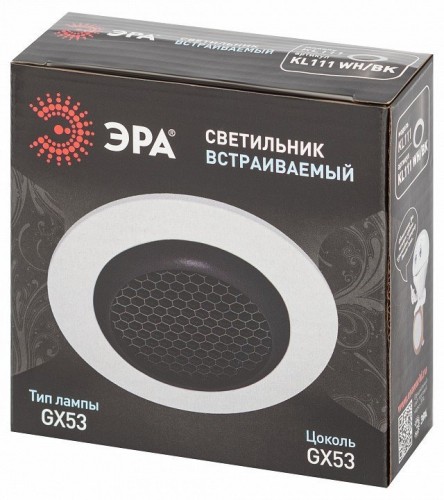 Встраиваемый светильник Эра  KL111 WH/BK