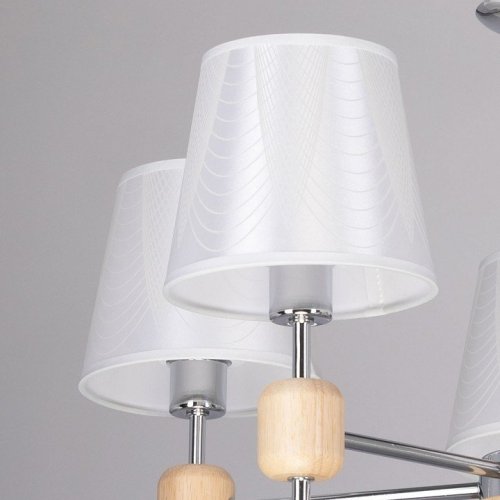 Подвесная люстра DeMarkt City Виталина 448014805 Подвесная люстра DeMarkt City Виталина 448014805