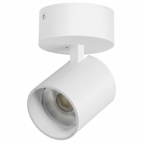 Спот Lightstar Alta Base A5446SO