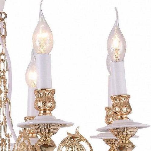 Подвесная люстра Arte Lamp A7024LM-8WG