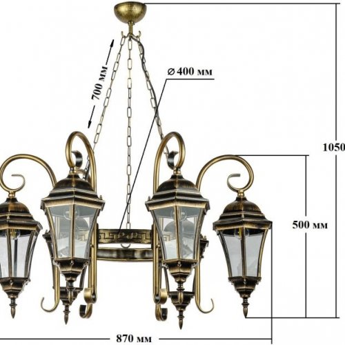 Уличный светильник подвесной ASTORIA 1 S 91370S/6/18 st 40 Gb