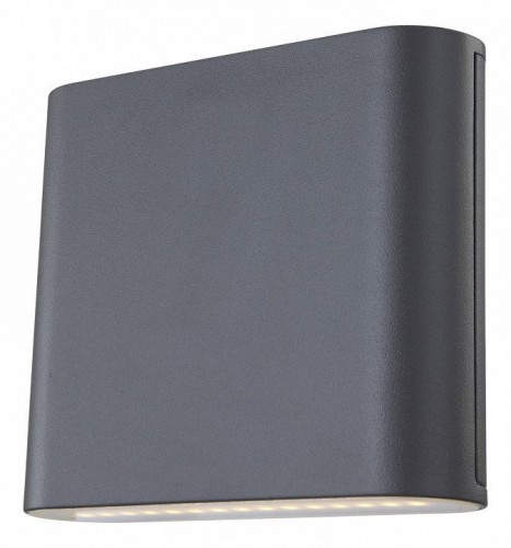 Уличный настенный светильник Globo Agam 3419