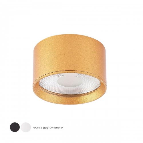 Потолочный светодиодный светильник Crystal Lux CLT 525C70 GO 4000K Потолочный светодиодный светильник Crystal Lux CLT 525C70 GO 4000K