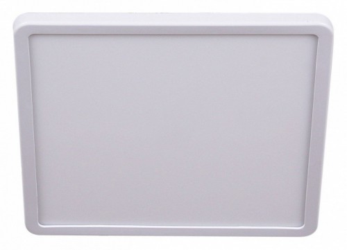 Встраиваемый светильник Reluce Technical 70602 70602-9.0-001OL LED20W WH 4000K