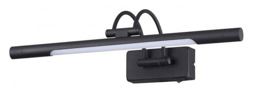 Подсветка для картин Odeon Light Revola 4909/5WL