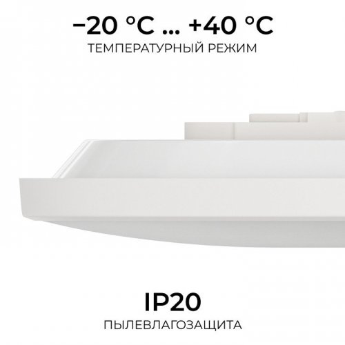 Накладной светильник OGM  O18-151