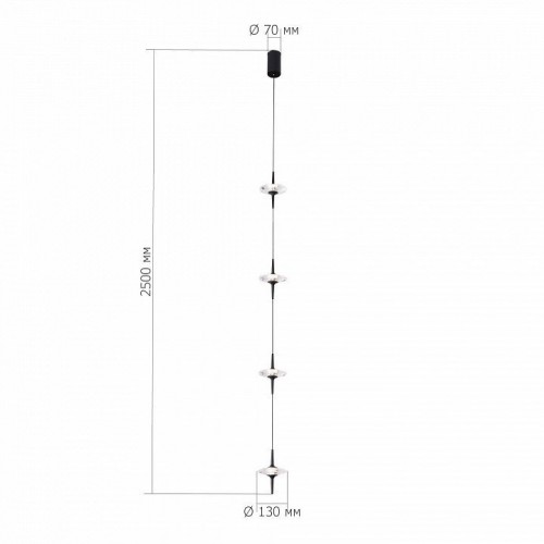 Подвесной светильник ST Luce Zenith SL6231.403.04