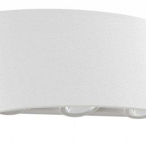 Архитектурная подсветка Arte Lamp Bosto A3122AL-6WH