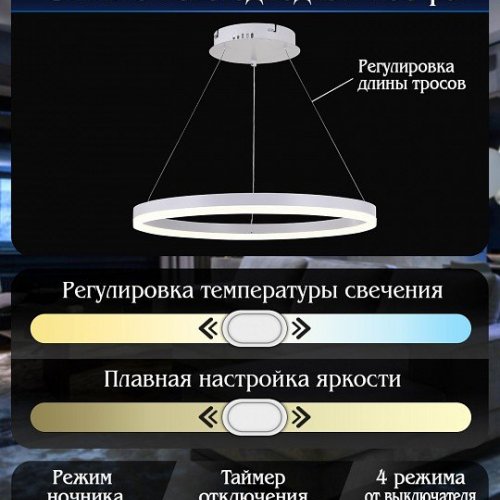 Подвесной светильник Natali Kovaltseva 43745