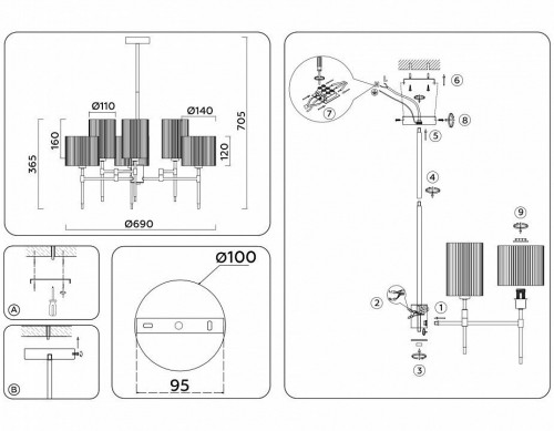 Подвесная люстра Ambrella light High Light LH72381