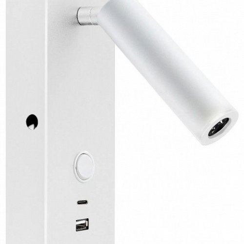 Бра Arlight SP-BED 046881