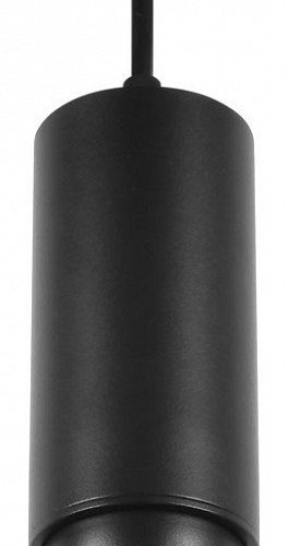 Подвесной светильник Wolta  WMLY-7W/03B