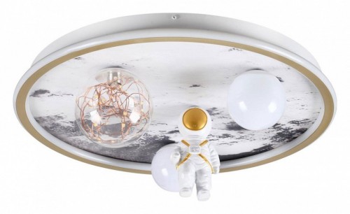 Потолочный светильник Lumion Atlas 6507/88CL