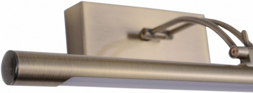 Подсветка для картин Zortes Besser ZRS.64705.14