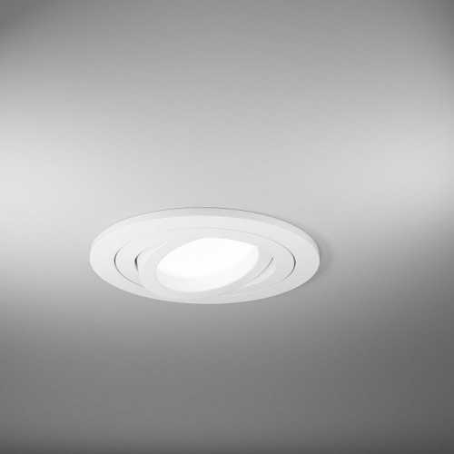 Встраиваемый светильник LIGHTERA МУН LE204RL-1W