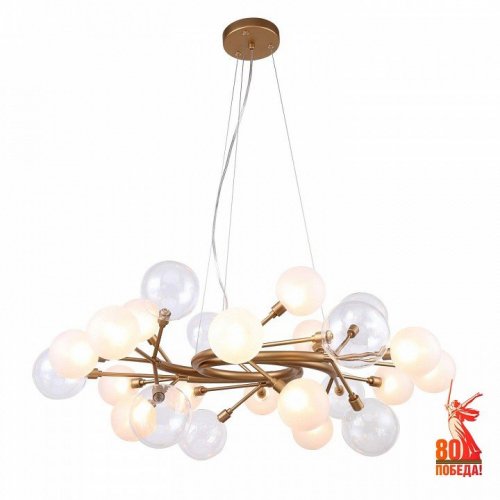 Подвесная люстра Favourite Babylon 2515-15P