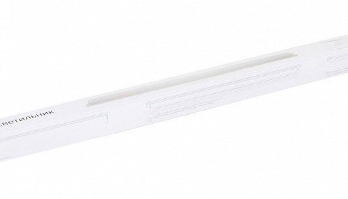 Модульный светильник Apeyron Electrics  07-13