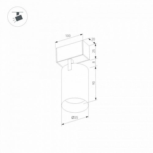 Трековый светильник Arlight 033677