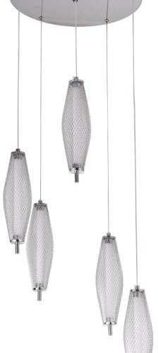 Подвесной светильник Ракурс 631018805