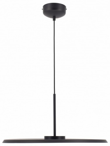 Подвесной светильник Moderli Keiro V11106-PL