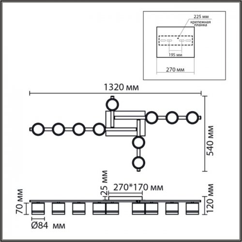 Потолочная люстра Lumion Agnia 8303/10C
